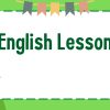 шаблон презентации английский 3
